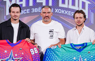 Драфт – новая фишка «Матча года» в хоккее. Вот 7 деталей изнутри