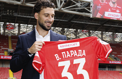 Алавес, трансферы, ахахаха, Спартак, Зенит, Хуан Карлос Карседо, видео, Динамо Москва, премьер-лига Россия, Виктор Парада, Родина Москва