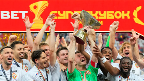 Суперкубок уже 10 лет – проект OLIMPBET. Самый долгий контракт с турниром в России