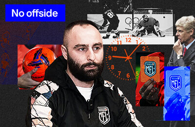 Winline Медиалига, Дмитрий Кортава, правила, Winline Кубок Медиалиги, видеоповторы, ФИФА, Арсен Венгер, РФС