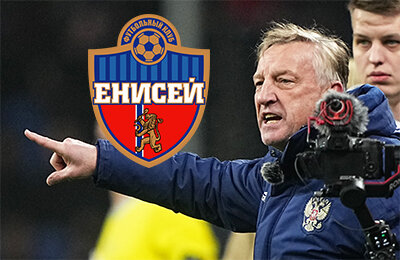 Первая лига, Альберт Осколков, 2Drots, Дмитрий Кузнецов, Некит 2Drots, Енисей