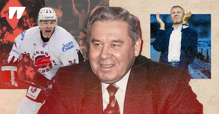 Анатолий Бардин, Иван Глинка, Валерий Белоусов, Игорь Никитин, Олег Твердовский, Металлург Мг, Яромир Ягр, Максим Сушинский, Раймо Сумманен, Динамо Москва, Леонид Киселев, Алексей Черепанов, суперлига России, Леонид Полежаев, Авангард, КХЛ, Роман Абрамович, Челси