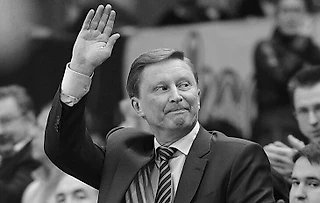 «На Сергее Иванове держался российский баскетбол». Колонка Андрея Ватутина