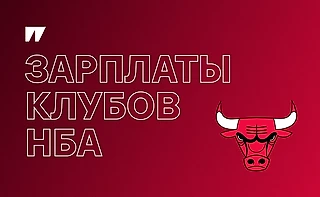 Чикаго