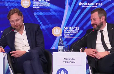 телевидение, Константин Генич, Валерий Карпин, Александр Тащин, Дмитрий Шнякин, Сборная России по футболу, Первый канал