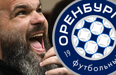 Габриэль Флорентин, Владислав Камилов, Брайан Мансилья, Эмирджан Гюрлюк, Джимми Марин, Первая лига, Томас Муро, Альфа-Банк РПЛ, Ираклий Квеквескири, Хорди Томпсон, Иван Башич, Владимир Слишкович, Оренбург, Гедеон Гузина