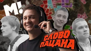 «Ушли трое, а возвращаются двое – третьего несут на руках. Мертвого». Сергей Дурасов вспоминает криминальную Казань