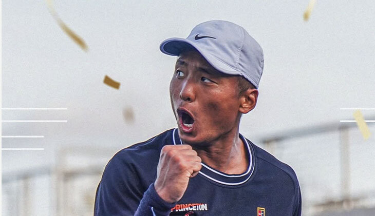 ATP, Бу Юнчаокете, почитать