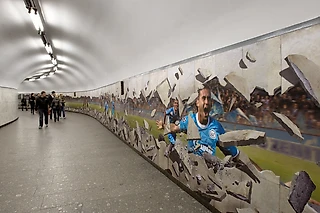 Метро... как много в этом звуке