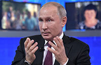Политика, допинг, Валерий Газзаев, Владимир Путин, Сборная России по футболу, Виталий Мутко