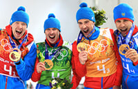 Сочи-2014, Евгений Устюгов, Сборная России по биатлону, допинг