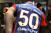 стиль, игровая форма, Umbro, ЦСКА, Роман Бабаев, Чемпионат России по регби