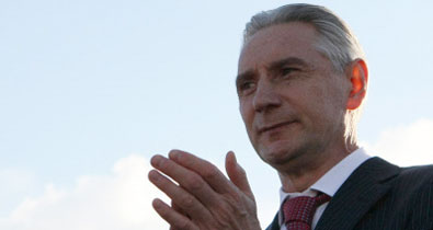 Нанять Билла