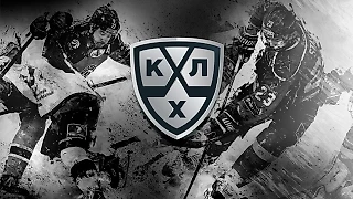Вариант реструктуризации чемпионата КХЛ