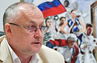 РУСАДА, почитать, Красава, WADA, допинг, Юрий Ганус