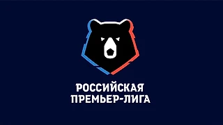 Результаты команд РПЛ после того, как они забьют/пропустят первыми