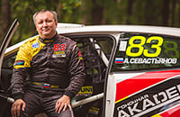 B-Tuning, Андрей Севастьянов, чемпионат России по ралли, шоссейно-кольцевые автогонки, Формула-1