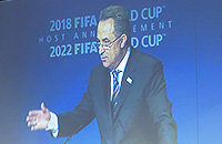ФИФА, Виталий Мутко, Чемпионат мира по футболу, РФС