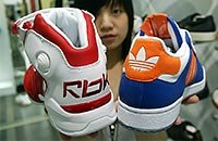 стиль, игровая форма, бизнес, Reebok, adidas, кроссовки