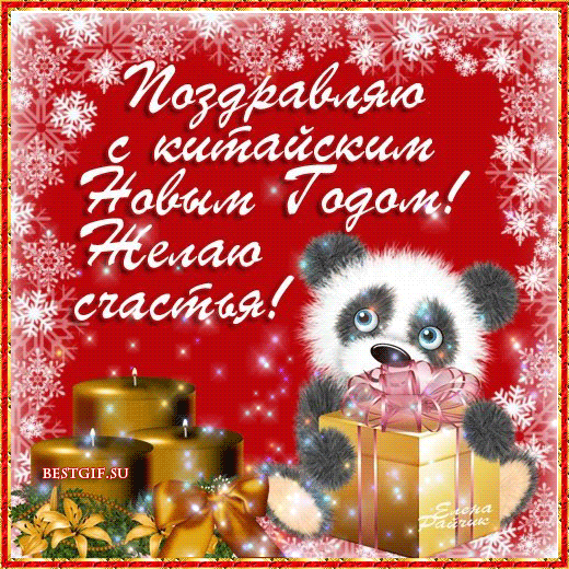 Ставки на спорт