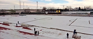Как Вам стадион?