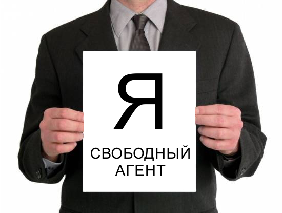 Лига 1 Франция, Пауло Дибала, Франк Кессиэ, Ла Лига, Килиан Мбаппе, Серия А Италия, Премьер-лига Англия, Поль Погба, Милан, Усман Дембеле