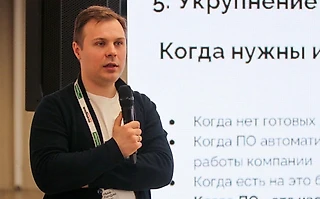 “У внутреннего IT-рынка нет другого пути, кроме усиленной работы”. Как мы приняли участие в InSportExpo