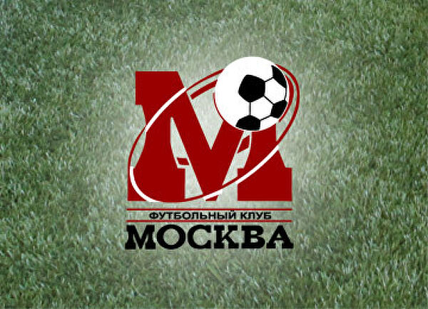 Альфа-Банк РПЛ, ФК Москва, Сборная России по футболу