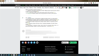 sports-ru.com
