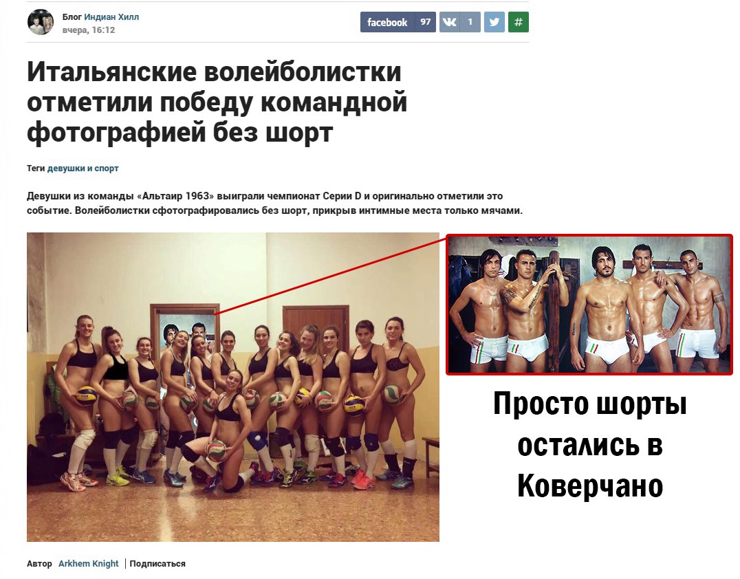 Джанлука Дзамбротта, Андреа Пирло, Мауро Каморанези, Дженнаро Гаттузо, Фабио Каннаваро