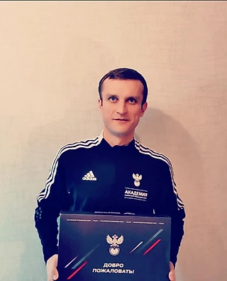 Академия РФС