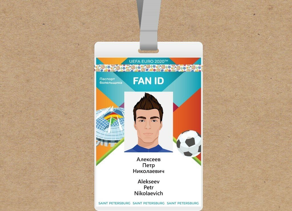 Сборная России по футболу, Альфа-Банк РПЛ, Fan ID, РФС