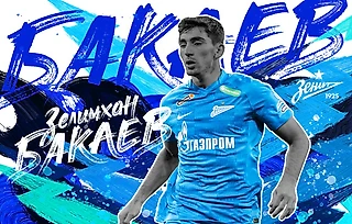 Блик среди инфошума