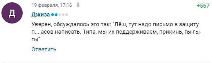 Смертин