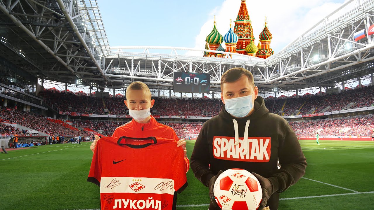 болельщики, Спартак, видео