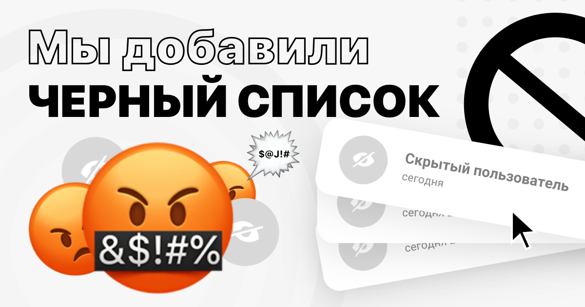 Спортс