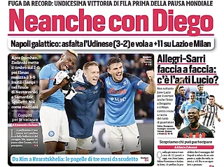 Даже не с Диего. Заголовки Gazzetta, TuttoSport и Corriere за 13 ноября