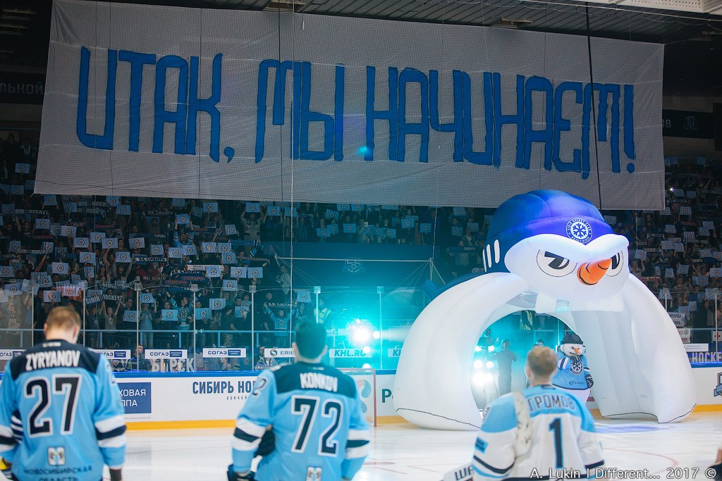 Сибирь