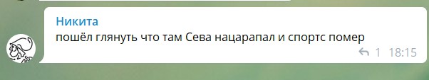 Фэнтези