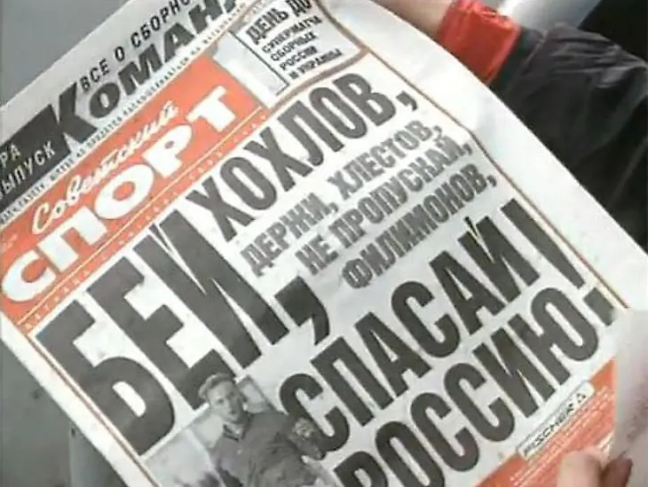 media