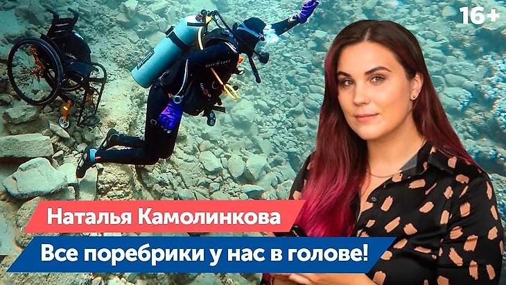 media