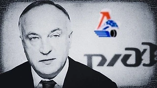 На десять шагов позади / Причины провала ХК «Локомотив»