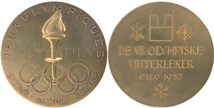 Осло 1952
