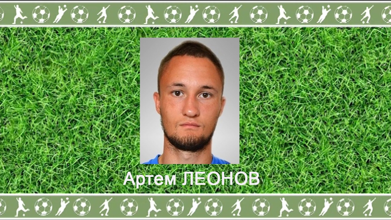 Мордовия, Первая лига, Дмитрий Черышев