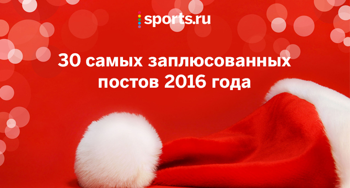 Спортс