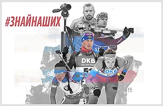 А не спеши ты нас хоронить!