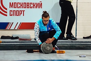 Новые и старые чемпионы: чем завершились московские соревнования по керлингу