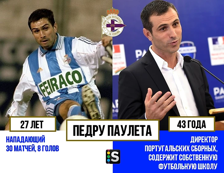 https://photobooth.cdn.sports-ru.com/preset/post/1/7e/36691df6d4c92ae0bce20061425d4.png