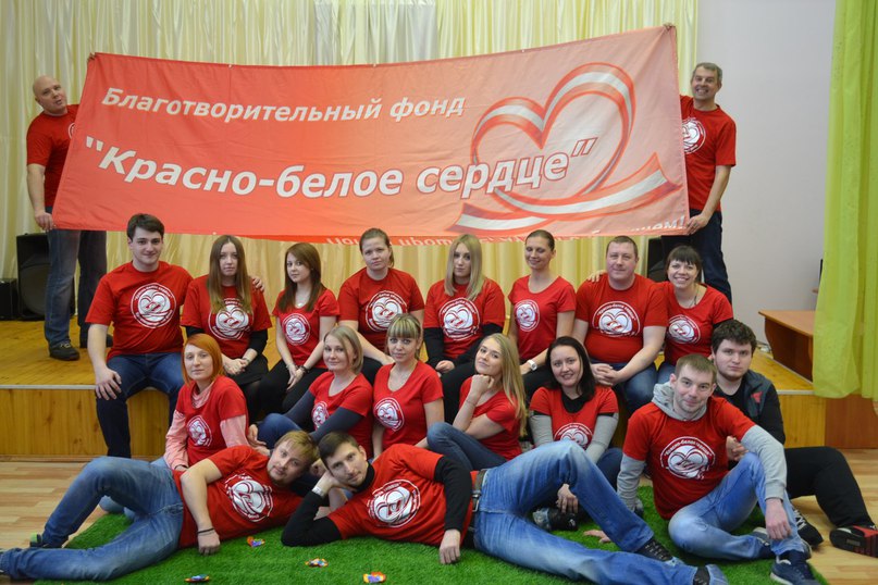 болельщики, Спартак