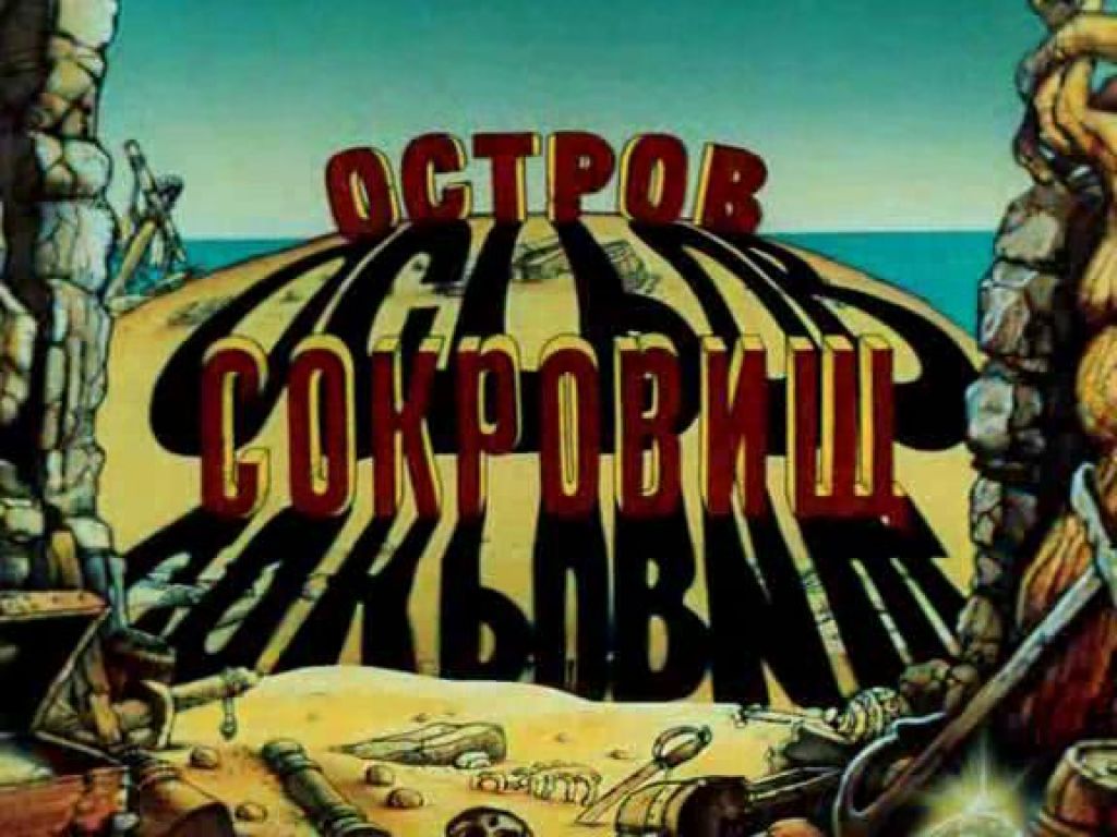 видео, ахахаха